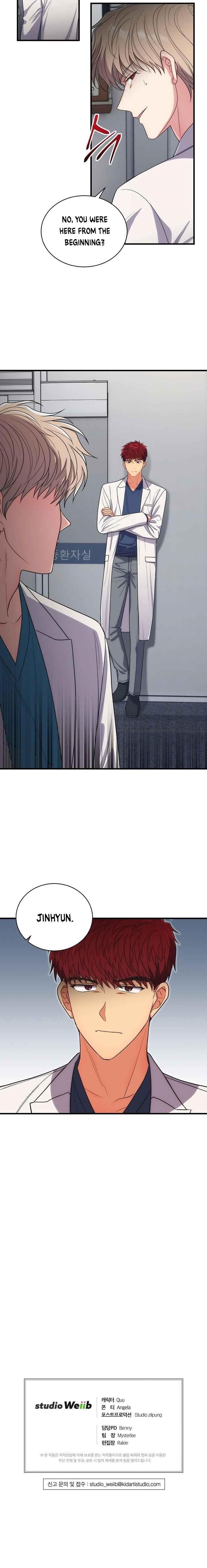 Page 21 of Chapter 124