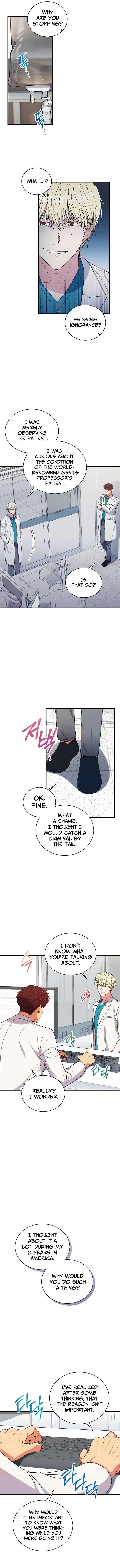 Page 1 of Chapter 125
