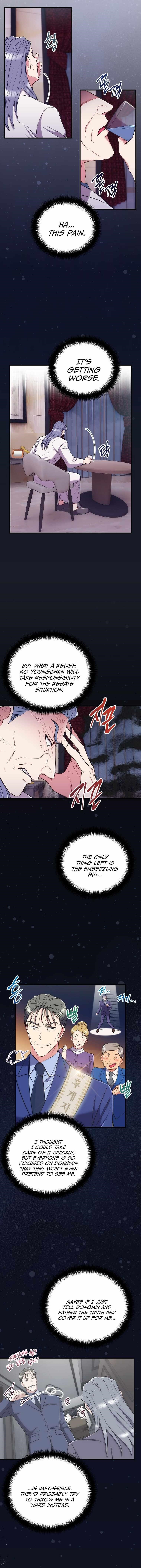 Page 11 of Chapter 127
