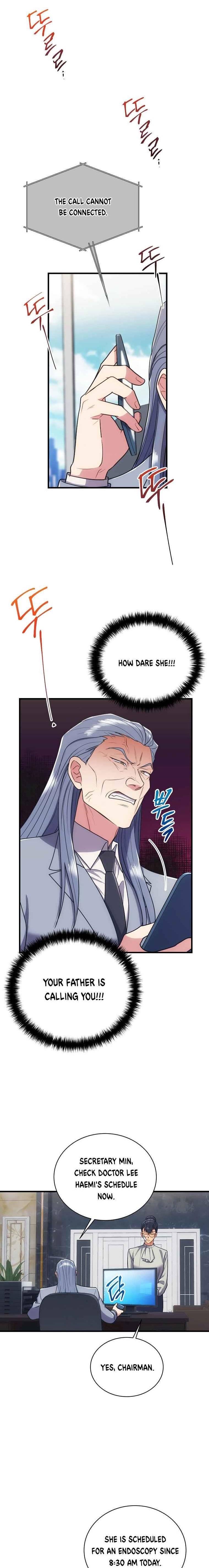 Page 1 of Chapter 128