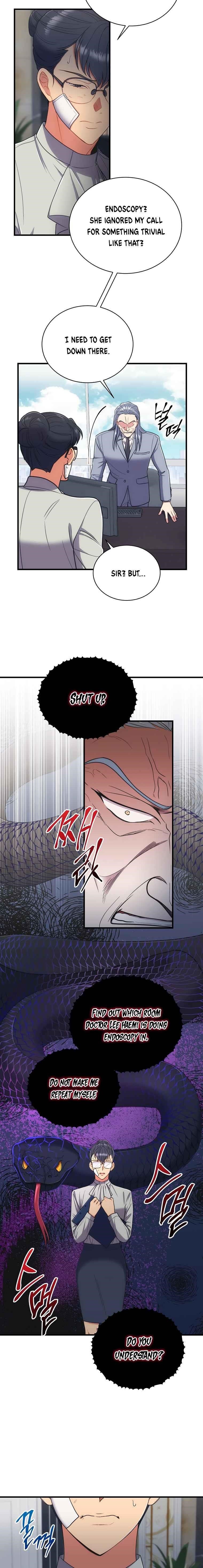Page 2 of Chapter 128