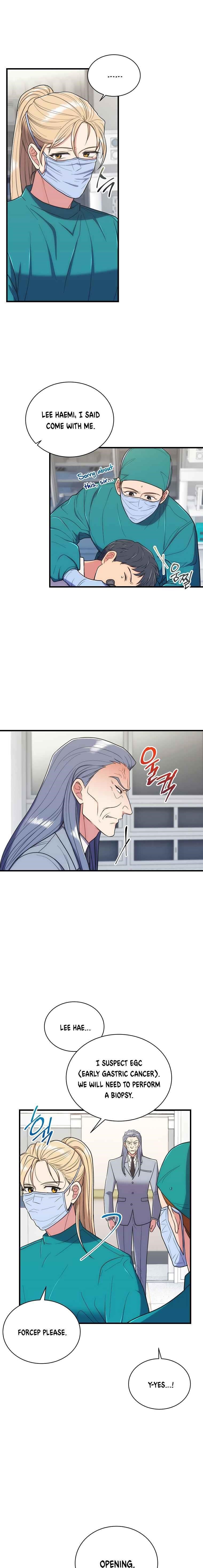 Page 5 of Chapter 128