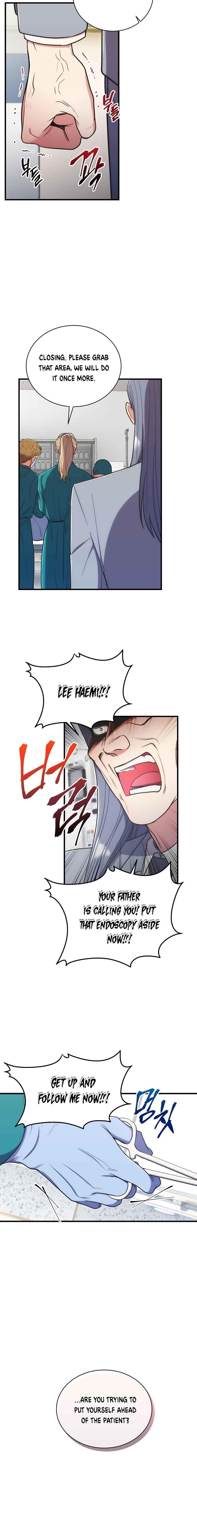 Page 6 of Chapter 128