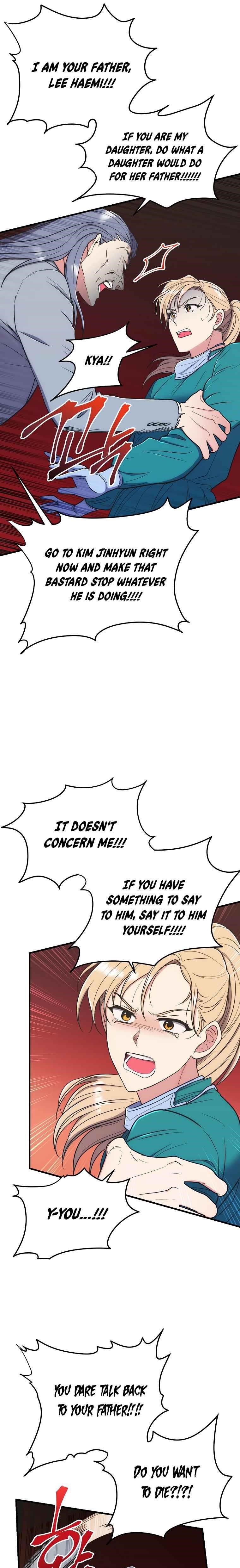 Page 19 of Chapter 128