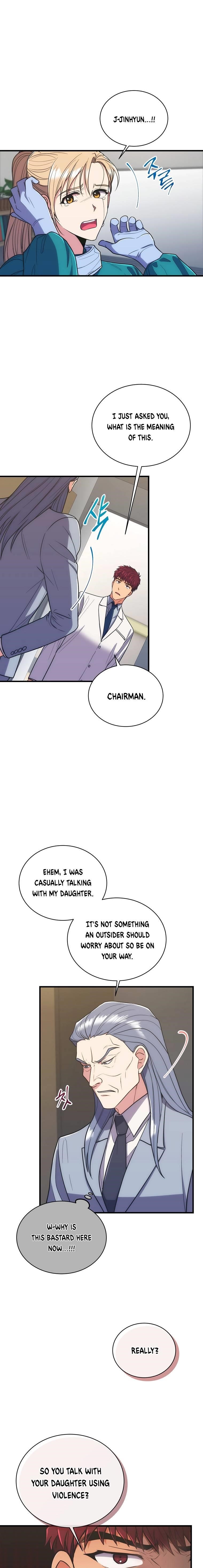 Page 1 of Chapter 129