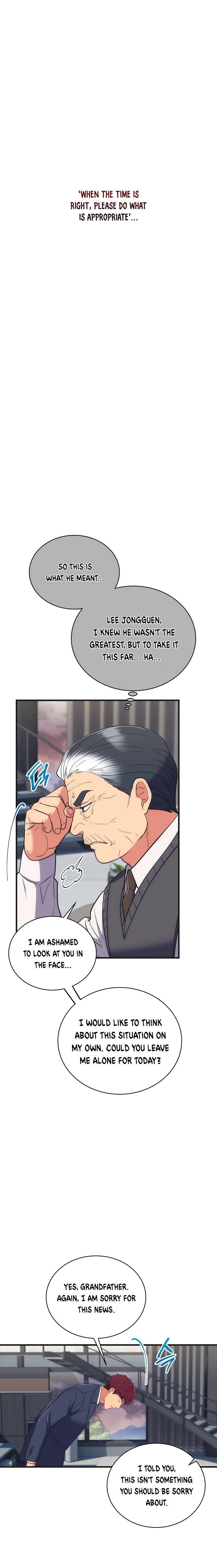Page 14 of Chapter 129