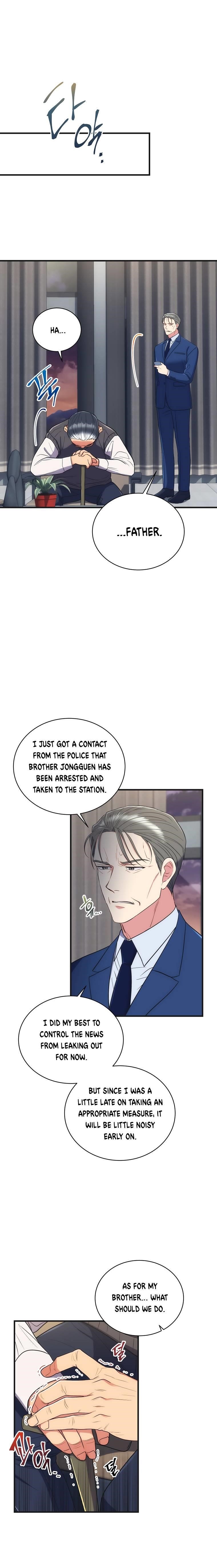 Page 15 of Chapter 129