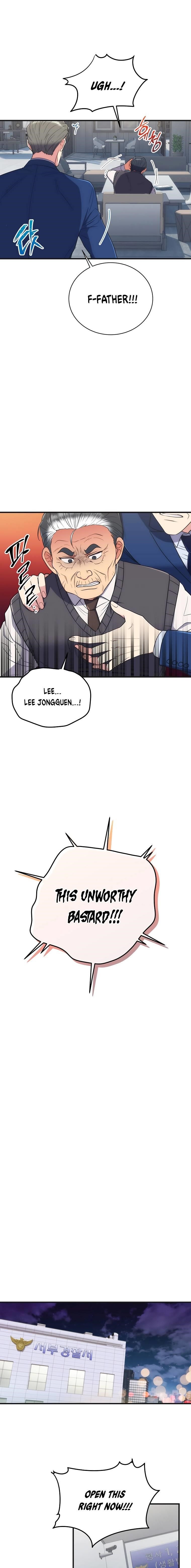 Page 16 of Chapter 129