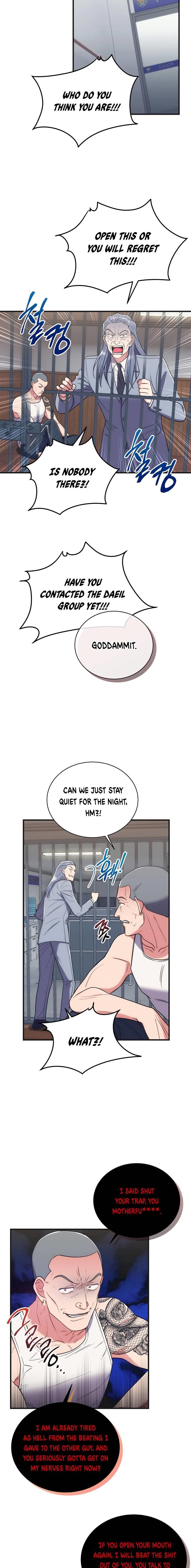 Page 17 of Chapter 129
