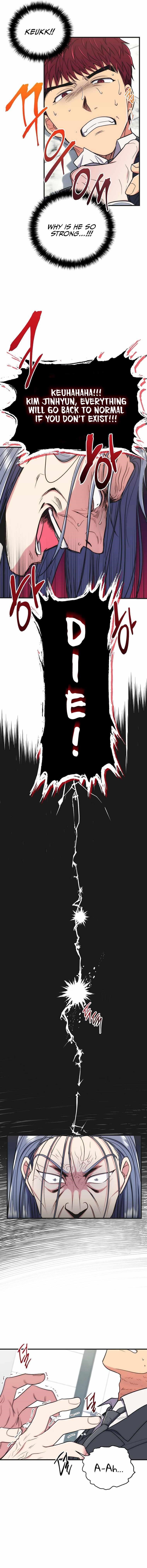 Page 5 of Chapter 130