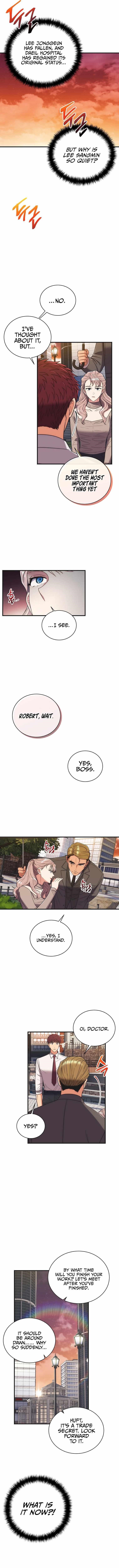 Page 12 of Chapter 131