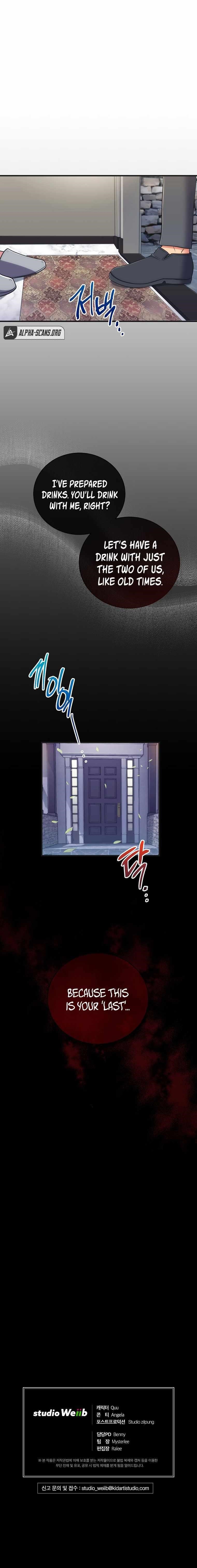 Page 13 of Chapter 133