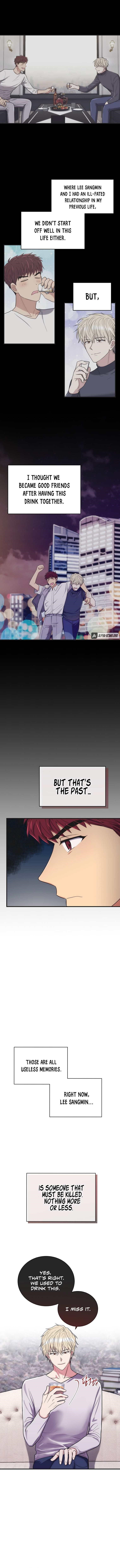 Page 6 of Chapter 134