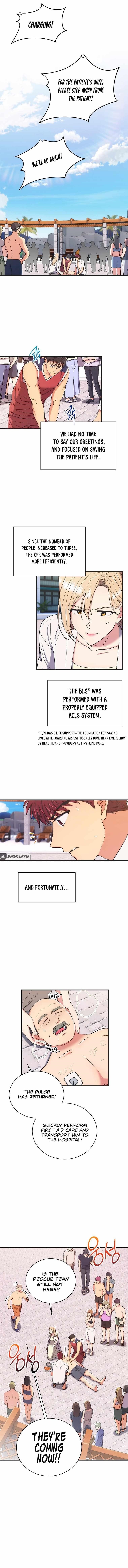 Page 1 of Chapter 138