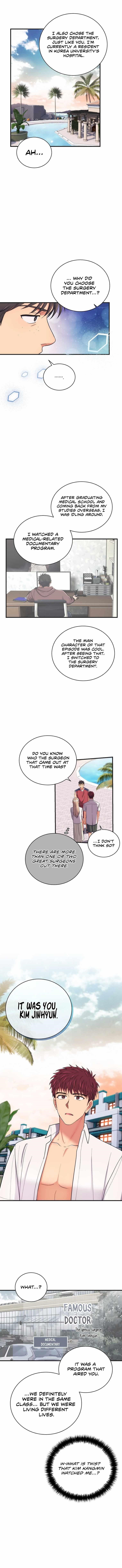 Page 5 of Chapter 138