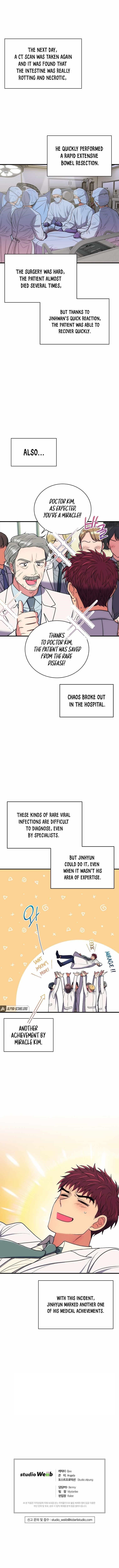 Page 12 of Chapter 138