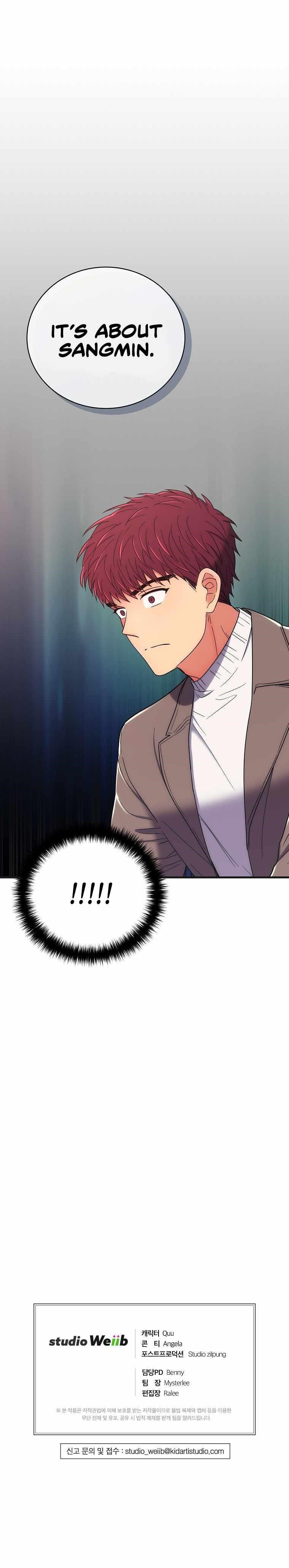 Page 14 of Chapter 139