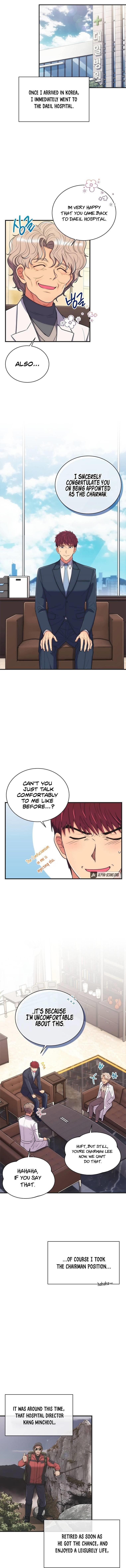 Page 1 of Chapter 141