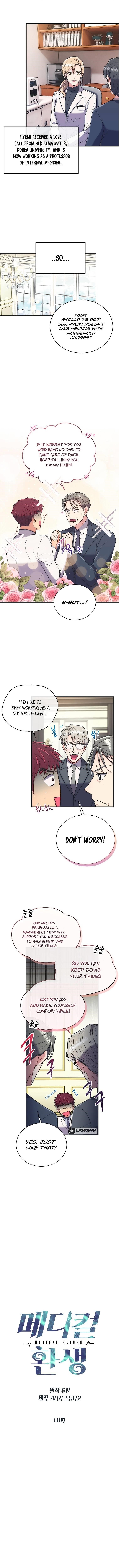 Page 2 of Chapter 141