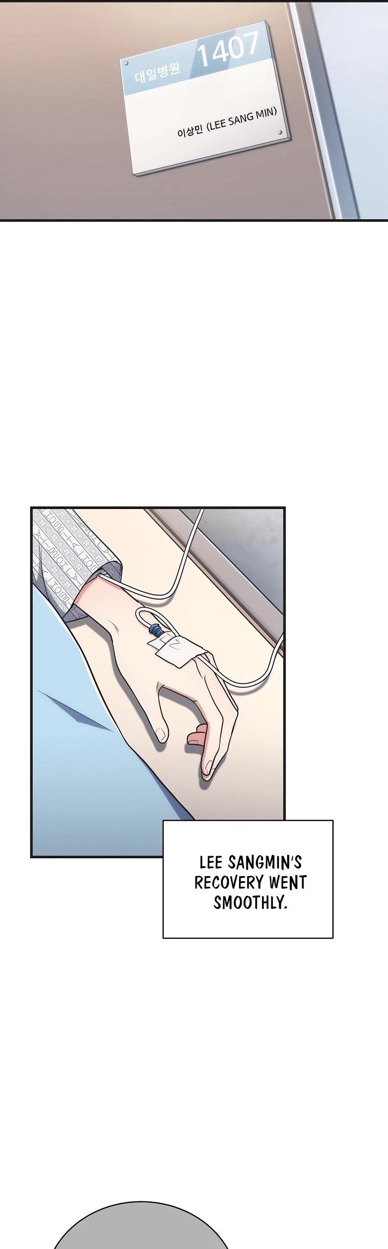 Page 1 of Chapter 143