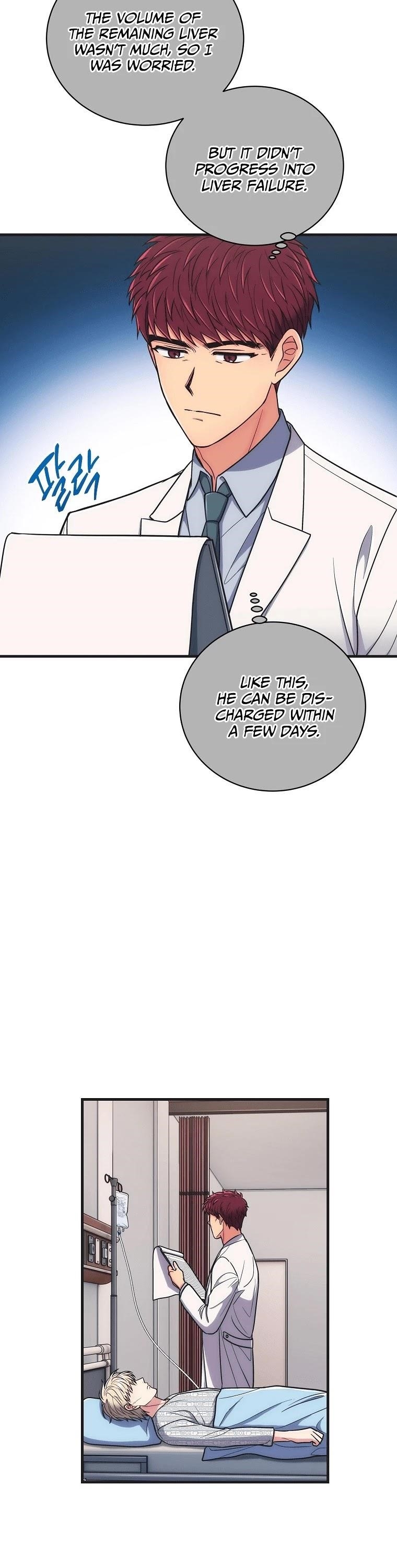 Page 2 of Chapter 143