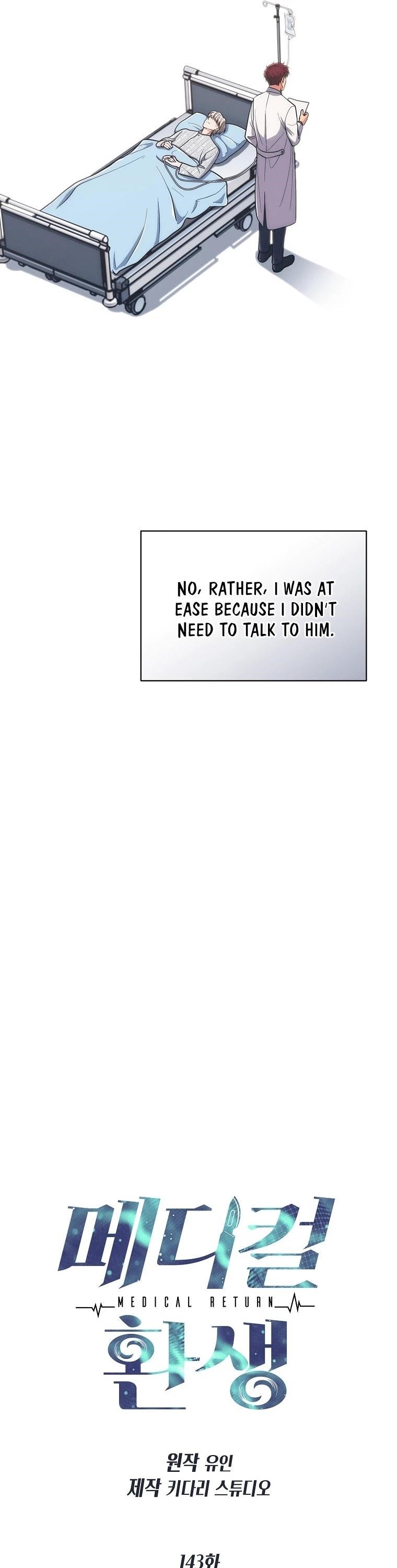 Page 5 of Chapter 143