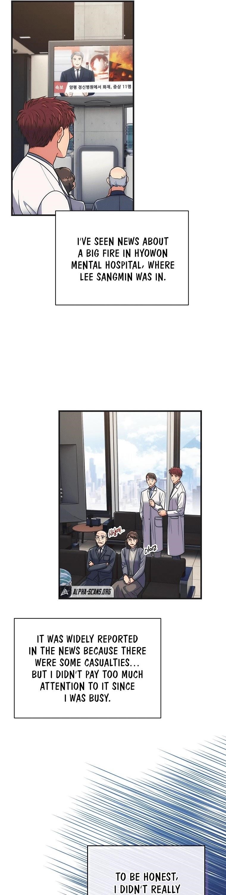 Page 17 of Chapter 143