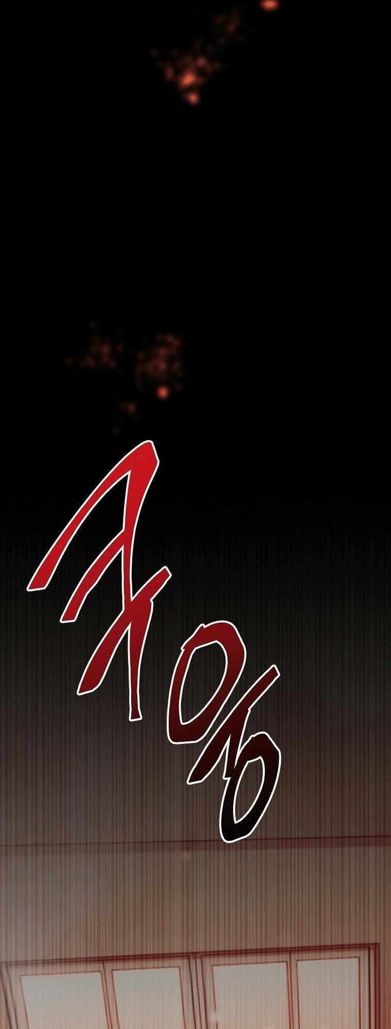 Page 23 of Chapter 143