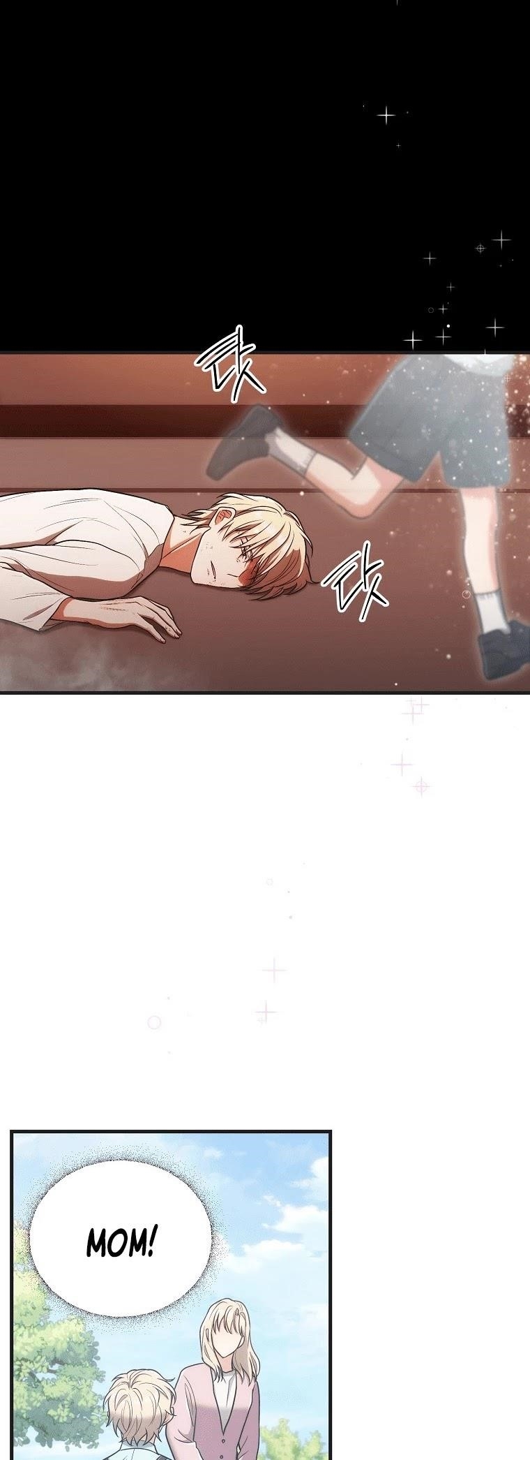 Page 27 of Chapter 143
