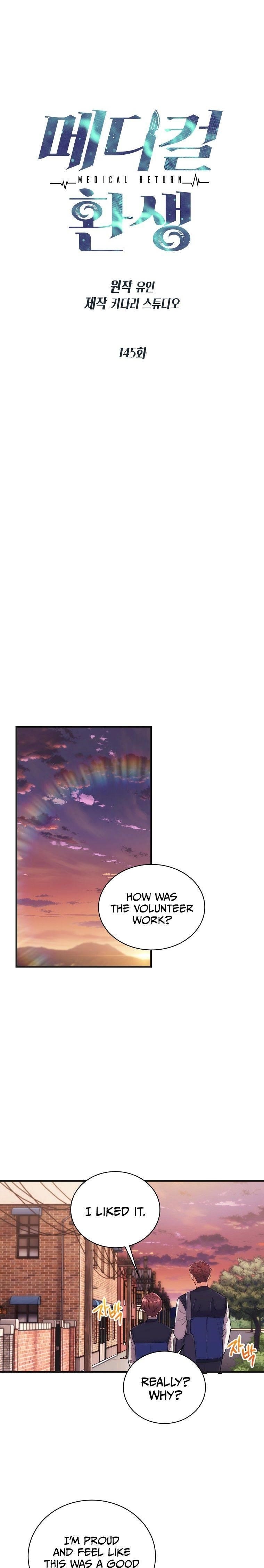 Page 3 of Chapter 145