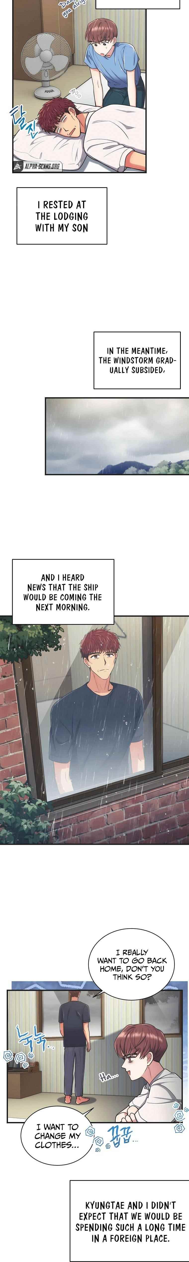 Page 12 of Chapter 146