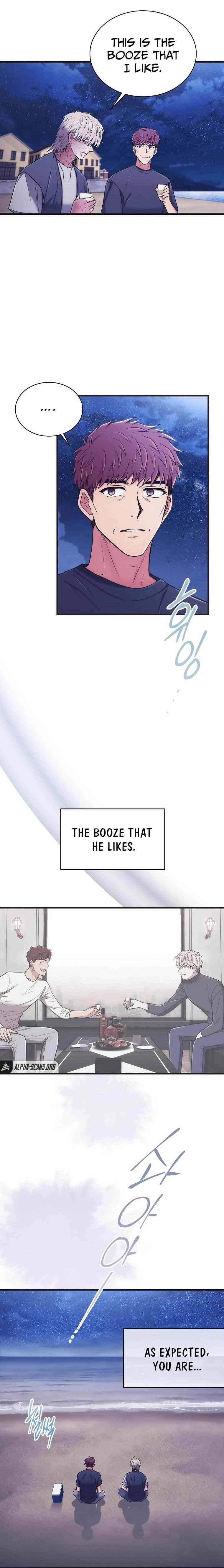 Page 20 of Chapter 146