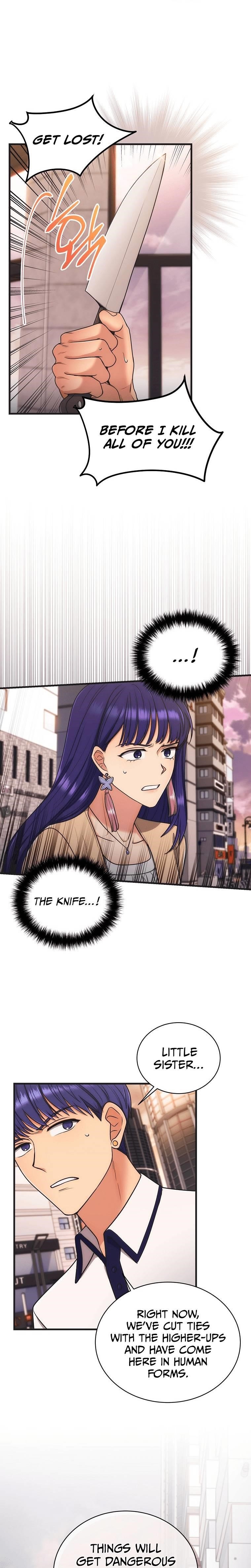 Page 7 of Chapter 147
