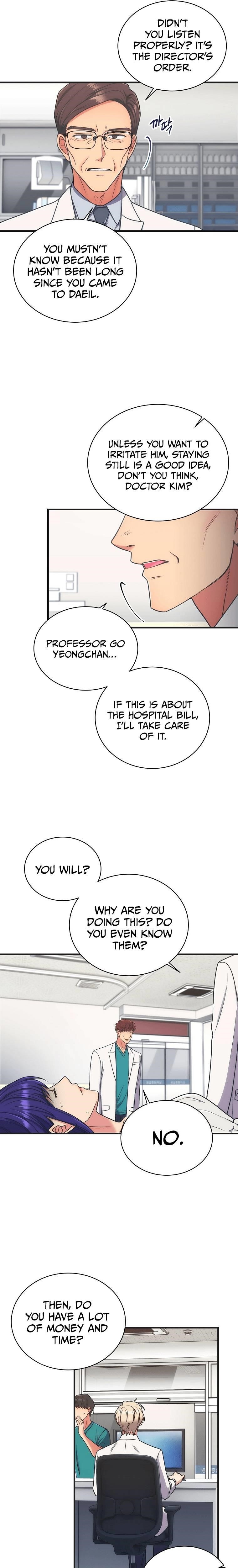 Page 17 of Chapter 147