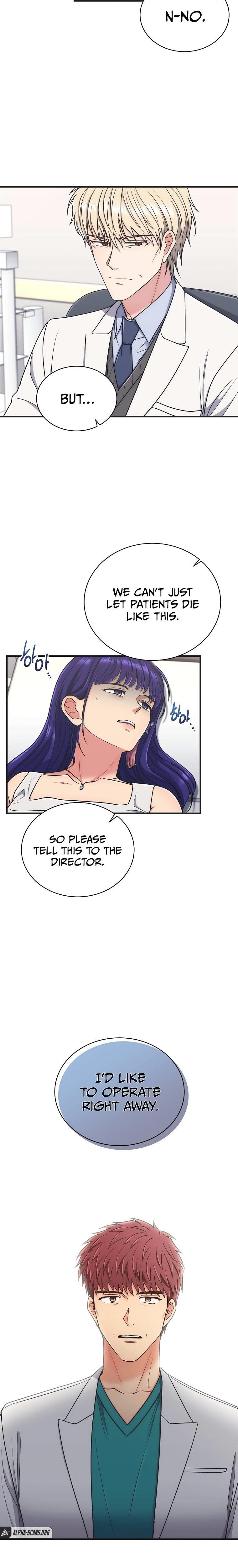 Page 18 of Chapter 147