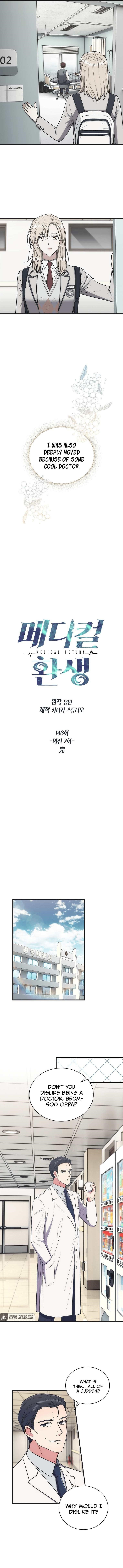 Page 2 of Chapter 148