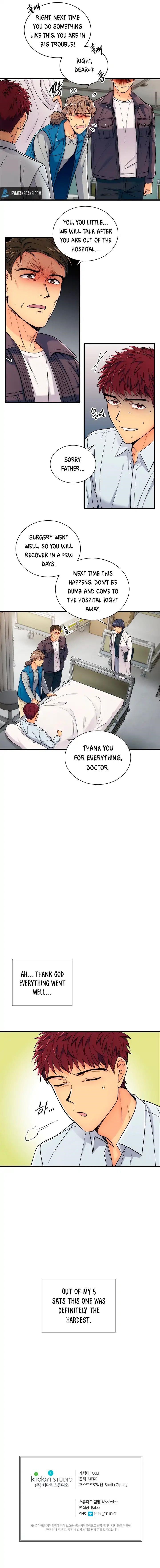 Page 7 of Chapter 15