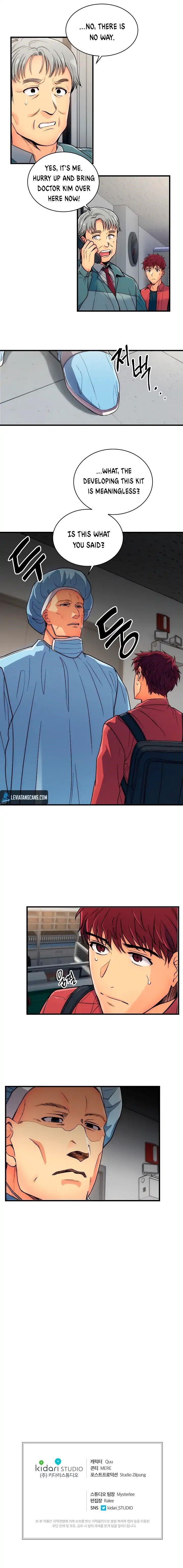 Page 7 of Chapter 19