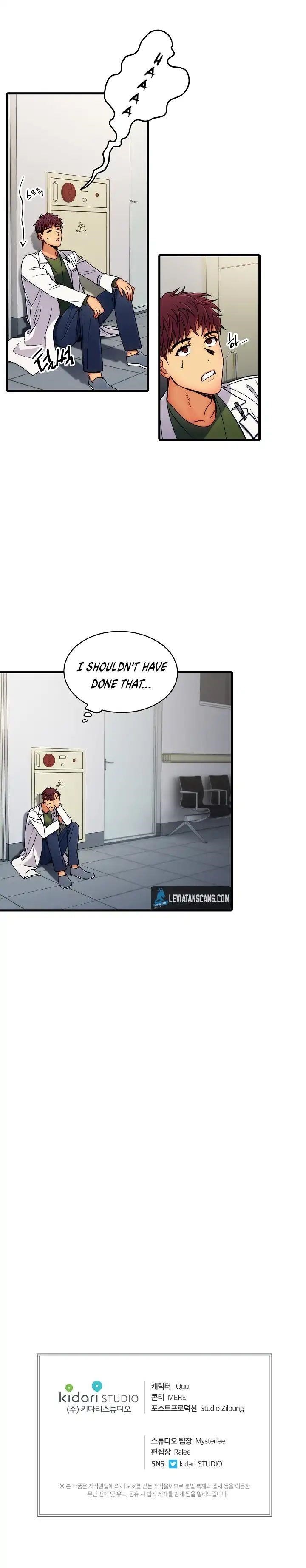Page 7 of Chapter 31
