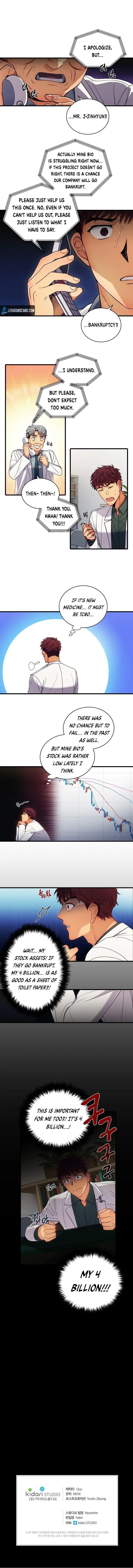 Page 6 of Chapter 33