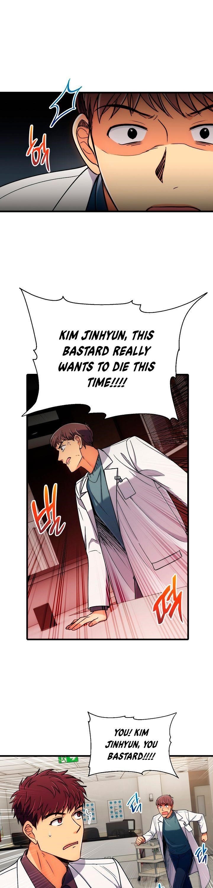 Page 13 of Chapter 45