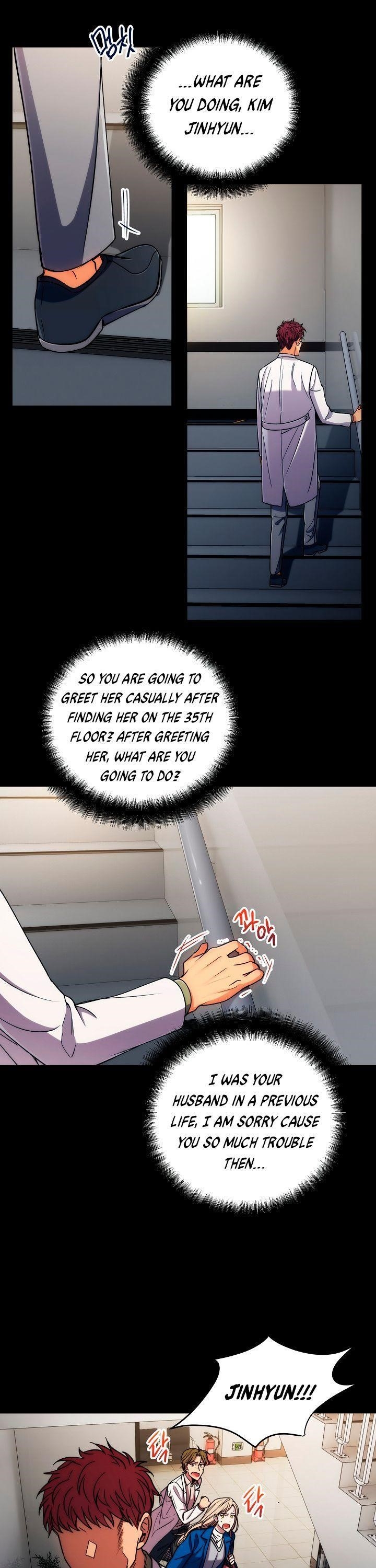 Page 13 of Chapter 46
