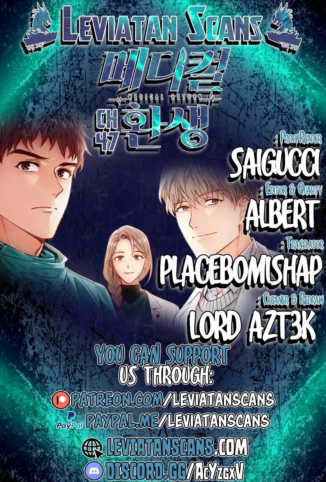 Page 1 of Chapter 47
