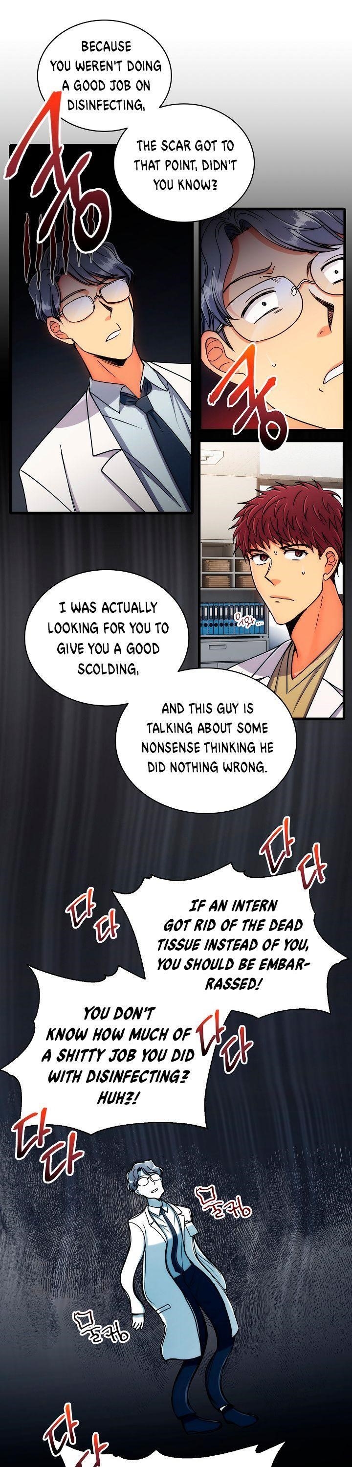 Page 7 of Chapter 48