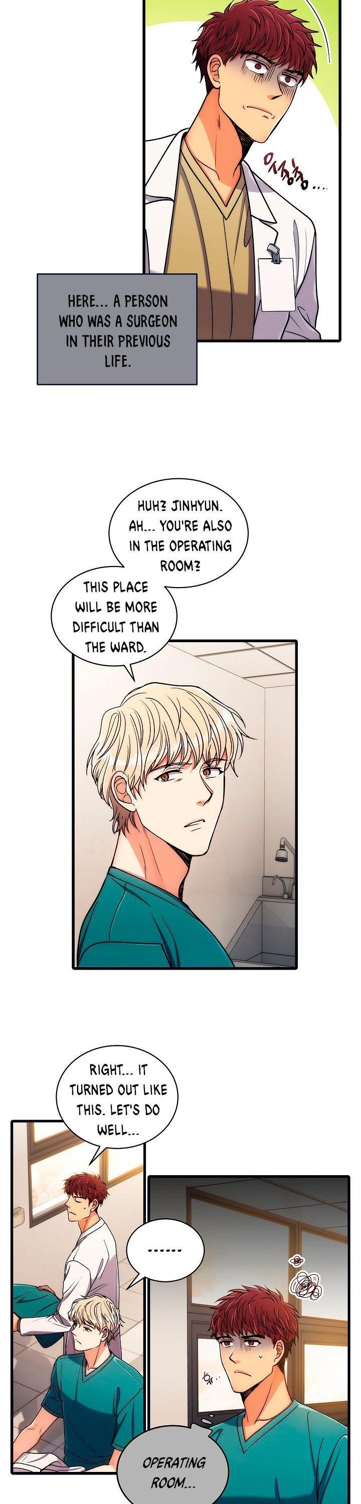 Page 15 of Chapter 48