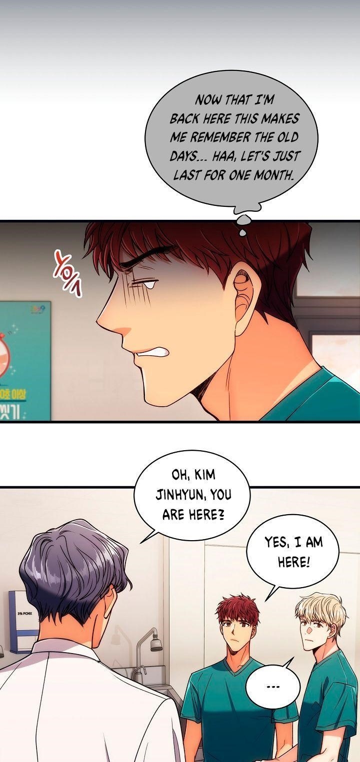 Page 17 of Chapter 48