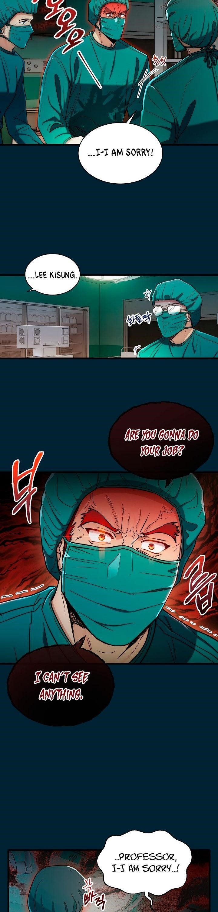 Page 3 of Chapter 49