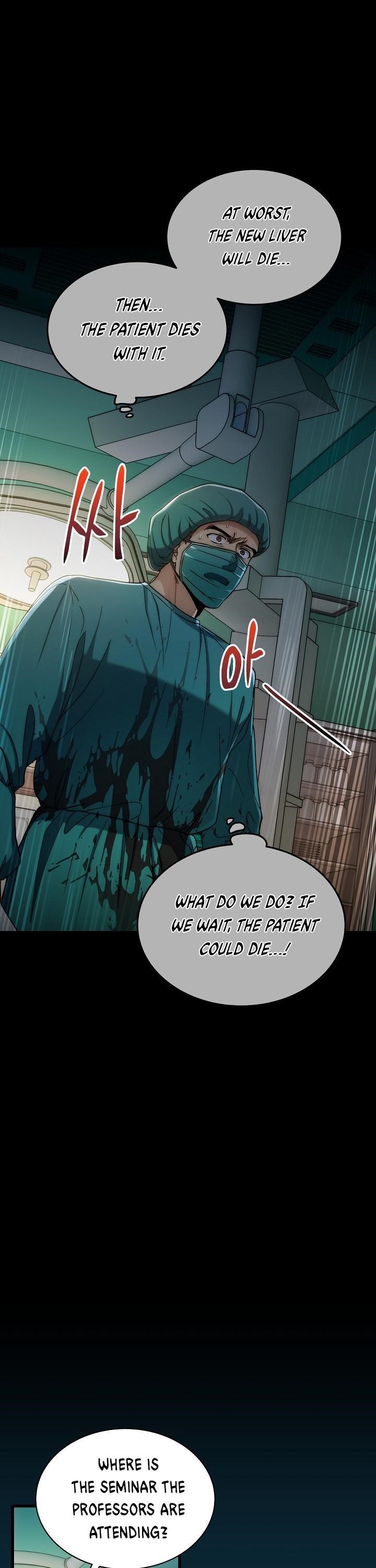Page 8 of Chapter 51