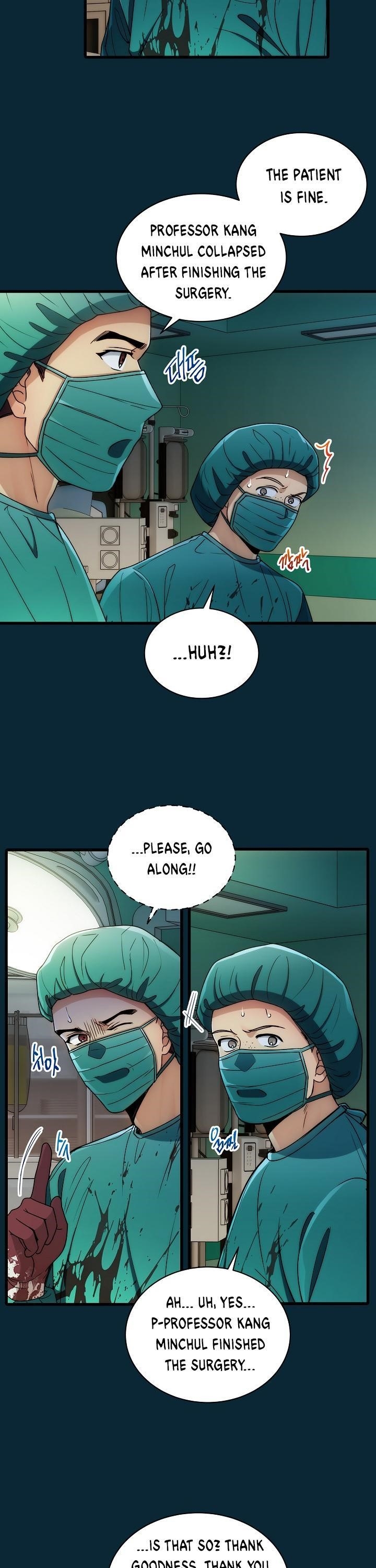Page 23 of Chapter 51