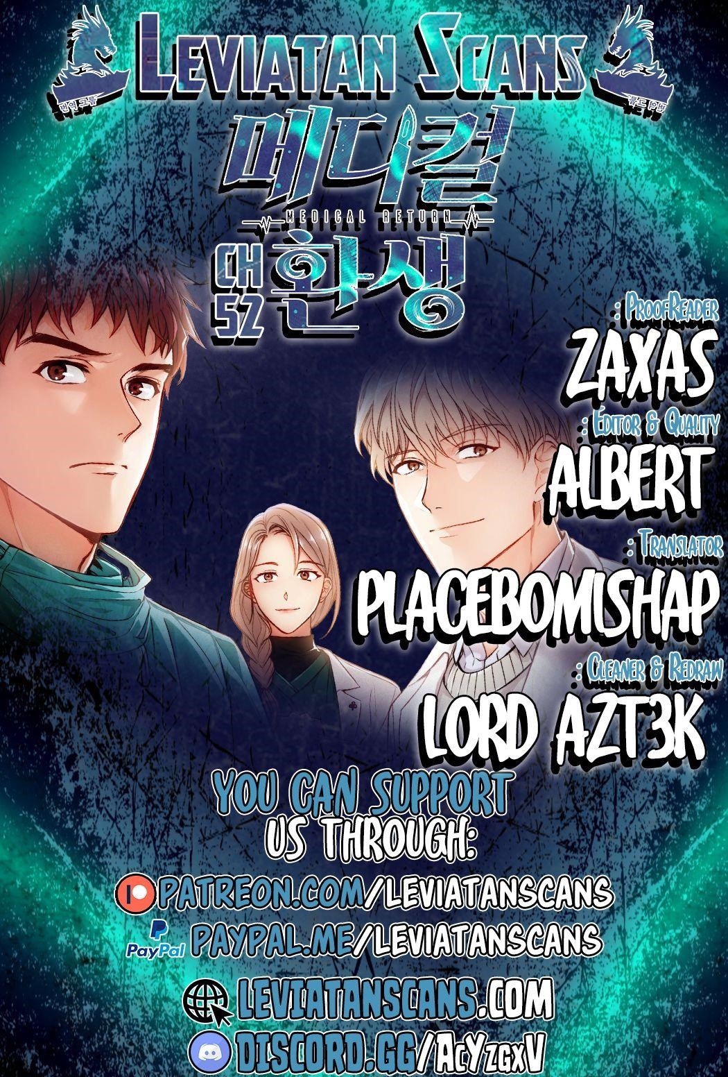 Page 1 of Chapter 52
